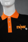 P786 Custom-made Mens Fitted Polo Shirts