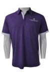 P795 Custom made Order Purple Polo Shirt Men