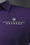 P795 Custom made Order Purple Polo Shirt Men