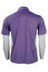 P803 Bespoke Purple Mens Polo Shirt