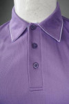 P803 Bespoke Purple Mens Polo Shirt