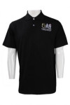 P805 Tailor-made Fitted Mens Polo Shirts