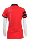 P808 Produce Red and Black Polo Shirt