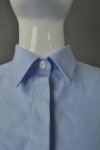 R232 Personalized Corporate Blue Shirts