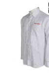 R208 Tailor-Made Shirt Embroidery