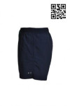 U233 Men's Short Sport Pants