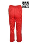 U206 Custom made Red High Pants