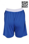 U210 Design Sport Short Pants