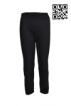 U253 Customized Women's Yoga Pants