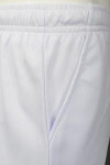 U273 Produce White Short Pants