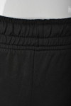 U286 Tailor-made Sports Bottoms
