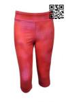 U282 Customized Red Sport Pants