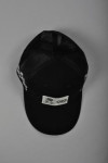 HA250 Side Design Fashion Cap Skate Hats