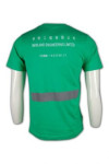 RT298 Tee Tailored Design Supplier Shirt