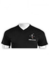 T594 Tailor-Made Work T-Shirts