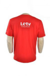 T600 Video Brand T-Shirt Uniform