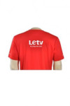 T600 Video Brand T-Shirt Uniform