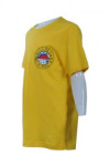 T602 Tailor Made Children's Camp Tee Shirt