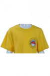 T602 Tailor Made Children's Camp Tee Shirt