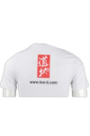 T639 Restaurant Tees Customize Logo Design