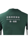 T641 T-Shirt V Collar Manufacturer