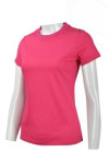 T651 Pinky Customize Women T-Shirt Singapore