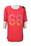 T653 Children's Tees Patterns Singapore