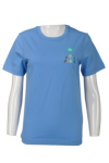 T654 Blue Tees Singapore Shirt For Women