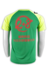 T661 Tees Shirt Template Singpaore