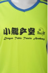 T672 Customize Yellow Shirt Singapore