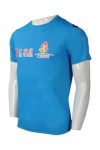 T698 Manufacturer T-Shirt Singapore Teamwear