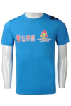 T698 Manufacturer T-Shirt Singapore Teamwear