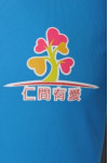 T698 Manufacturer T-Shirt Singapore Teamwear