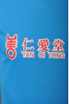 T698 Manufacturer T-Shirt Singapore Teamwear