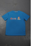 T698 Manufacturer T-Shirt Singapore Teamwear