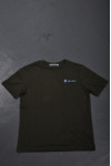 T715 Customized T-Shirt Style SG