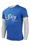 T738 Sporty T-Shirt Style SG