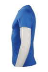 T738 Sporty T-Shirt Style SG