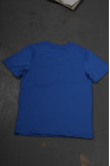 T738 Sporty T-Shirt Style SG