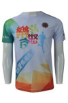 T748 Colourful Style T-Shirt Singapore