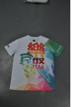 T748 Colourful Style T-Shirt Singapore