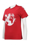 T753 Red Women T-Shirt Design SIngapore