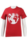 T753 Red Women T-Shirt Design SIngapore