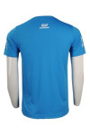 T759 Customization Blue T-Shirt Design Singapore