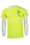 T761 Manufacturer Yellowish T-Shirt Singapore