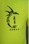 T761 Manufacturer Yellowish T-Shirt Singapore