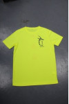 T761 Manufacturer Yellowish T-Shirt Singapore