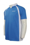 T764 Round Neck Blue T-Shirt Singapore