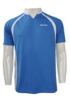 T764 Round Neck Blue T-Shirt Singapore