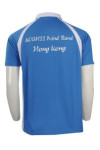 T764 Round Neck Blue T-Shirt Singapore